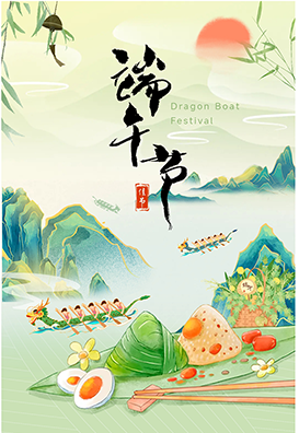 粽香傳文化，龍舟聚合力-維博公司旱地龍舟活動(dòng)